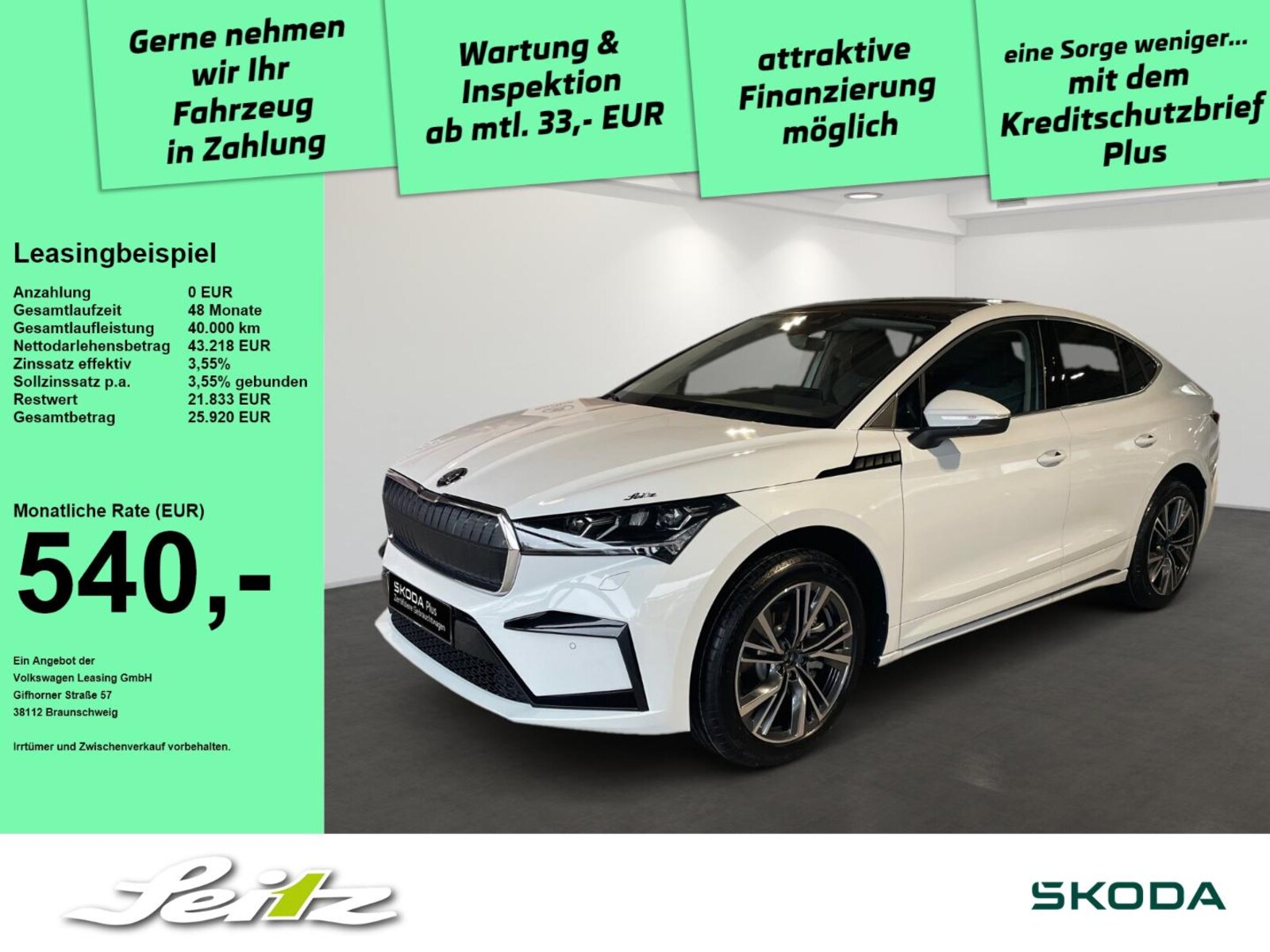 Škoda Enyaq Coupé