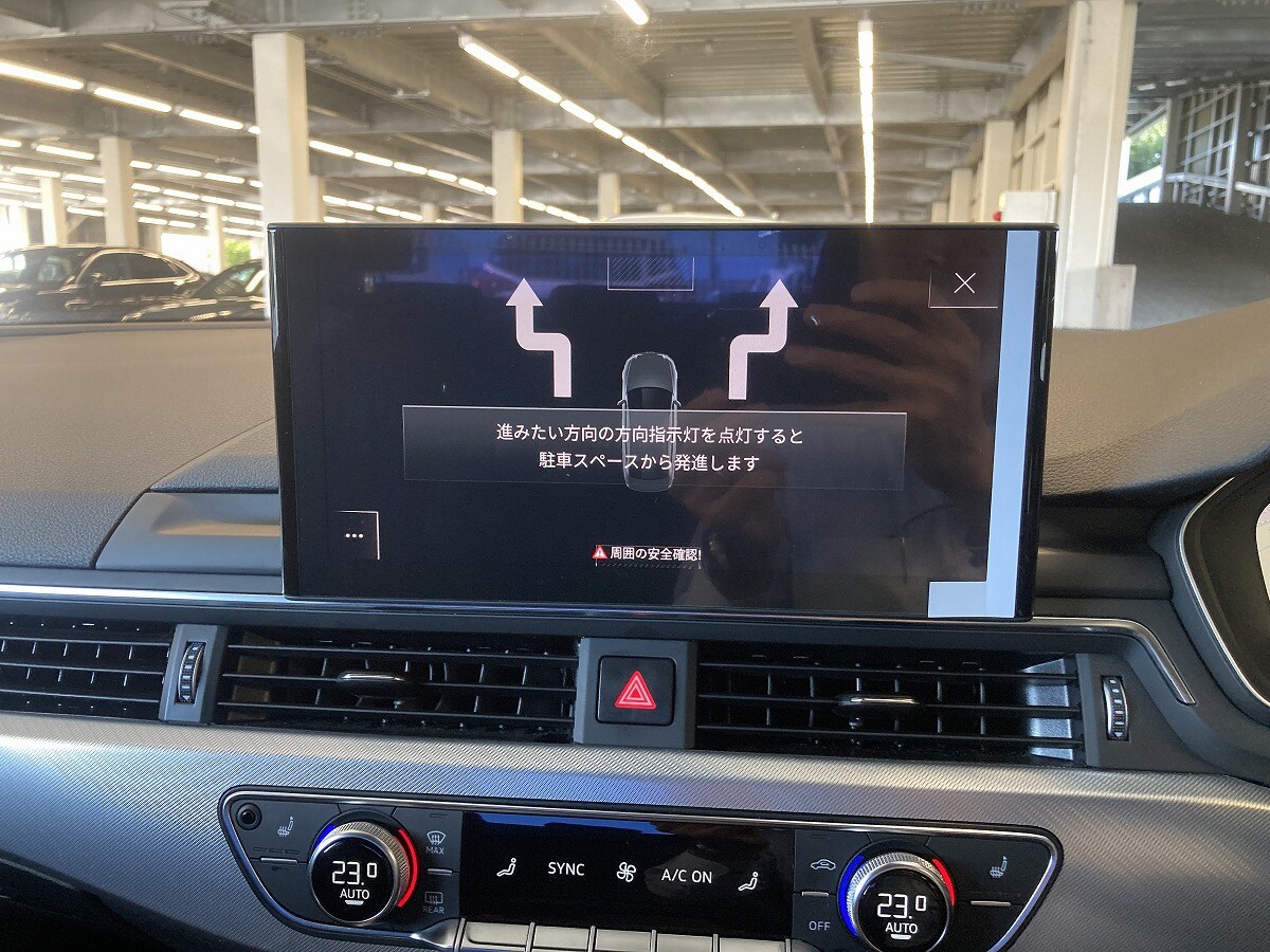 Image about Audi A4 Sedan 35 TDI advanced