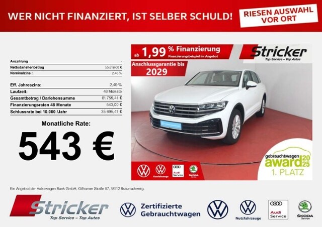Volkswagen Touareg