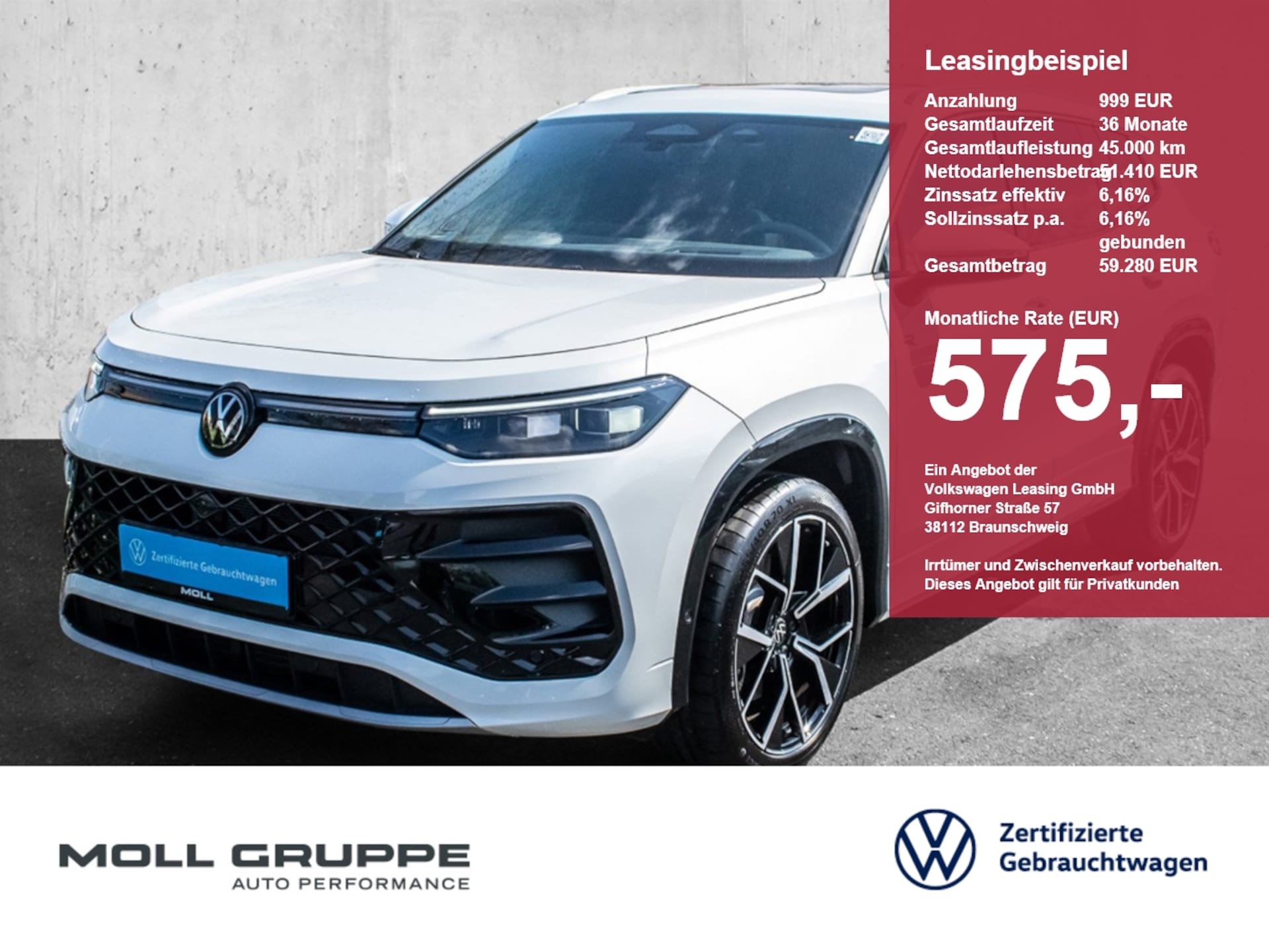 Volkswagen Tayron R-Line