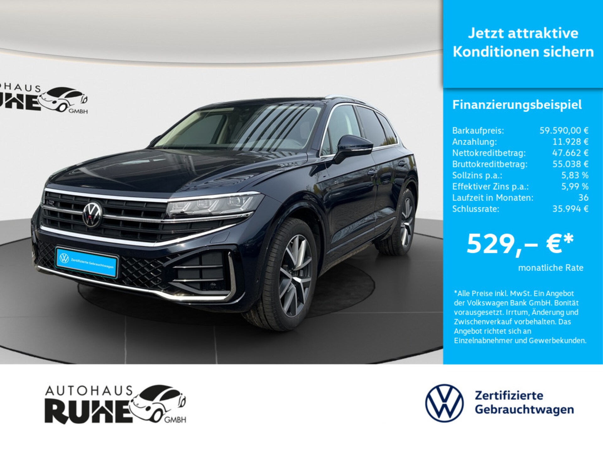 Volkswagen Touareg R-Line