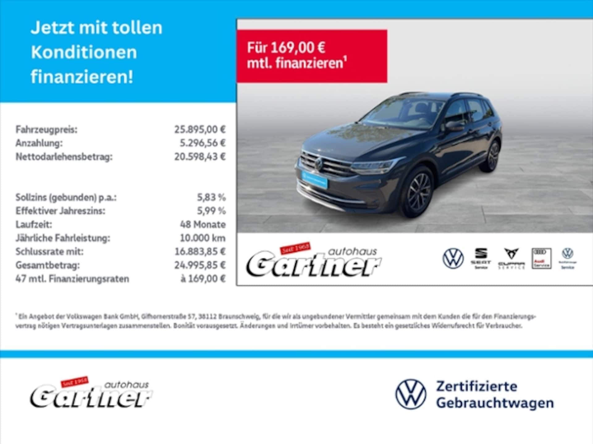Volkswagen Tiguan Life