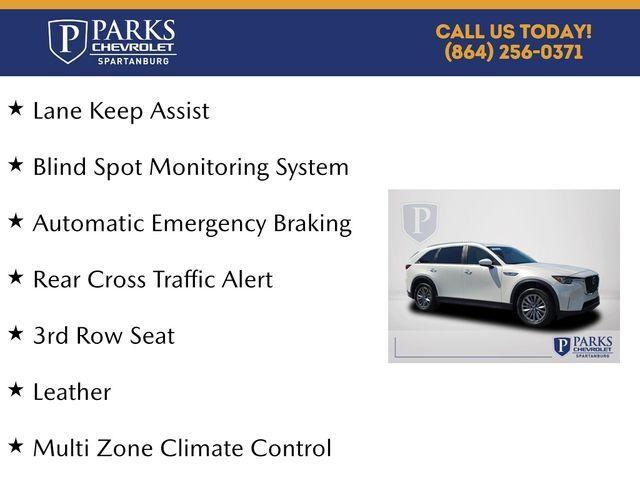 2025 Mazda CX-90
