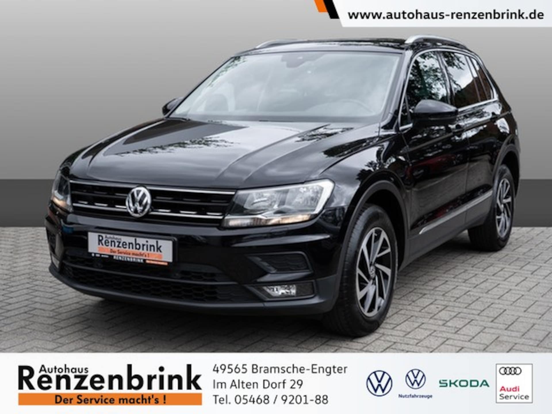 Volkswagen Tiguan JOIN