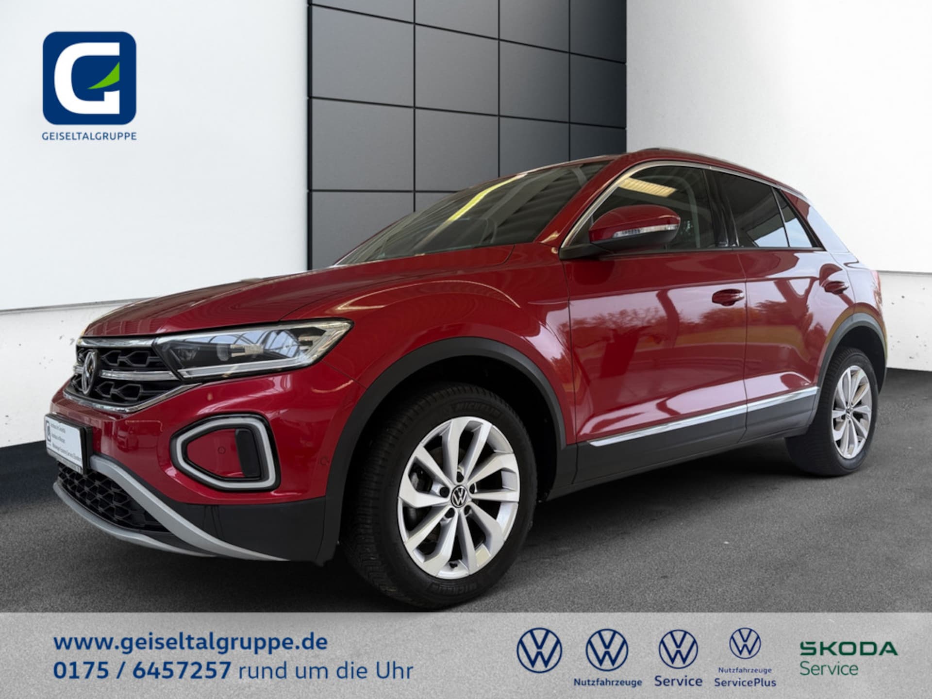 Volkswagen T-Roc 2022