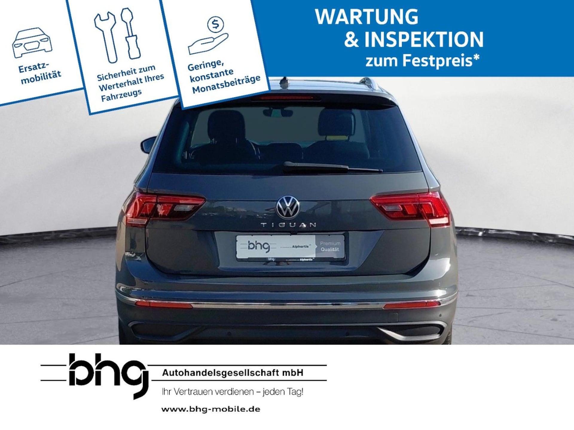 Volkswagen Tiguan MOVE