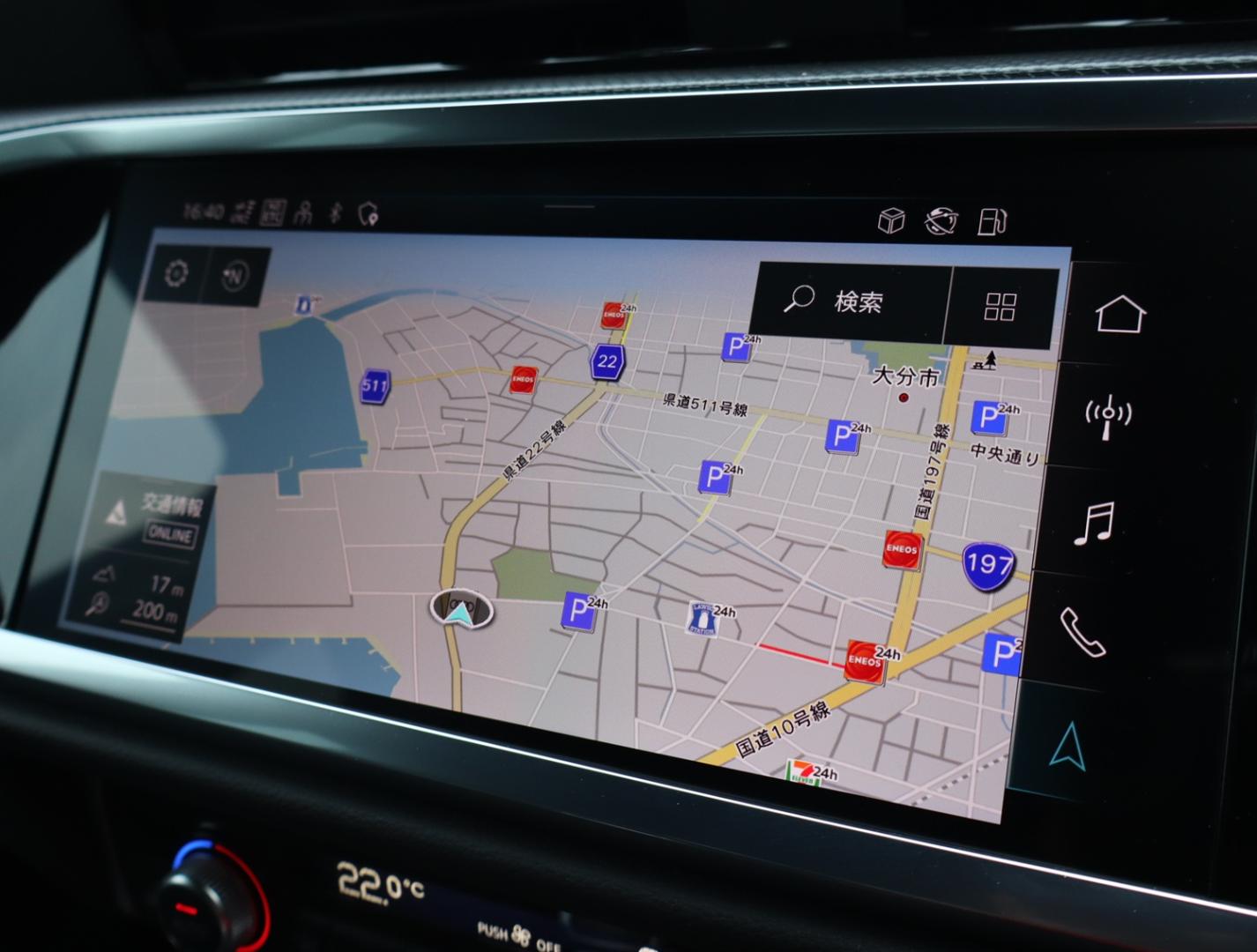 Image about Audi Q3 Sportback 35 TFSI S line 110(150) kW(PS) S tronic