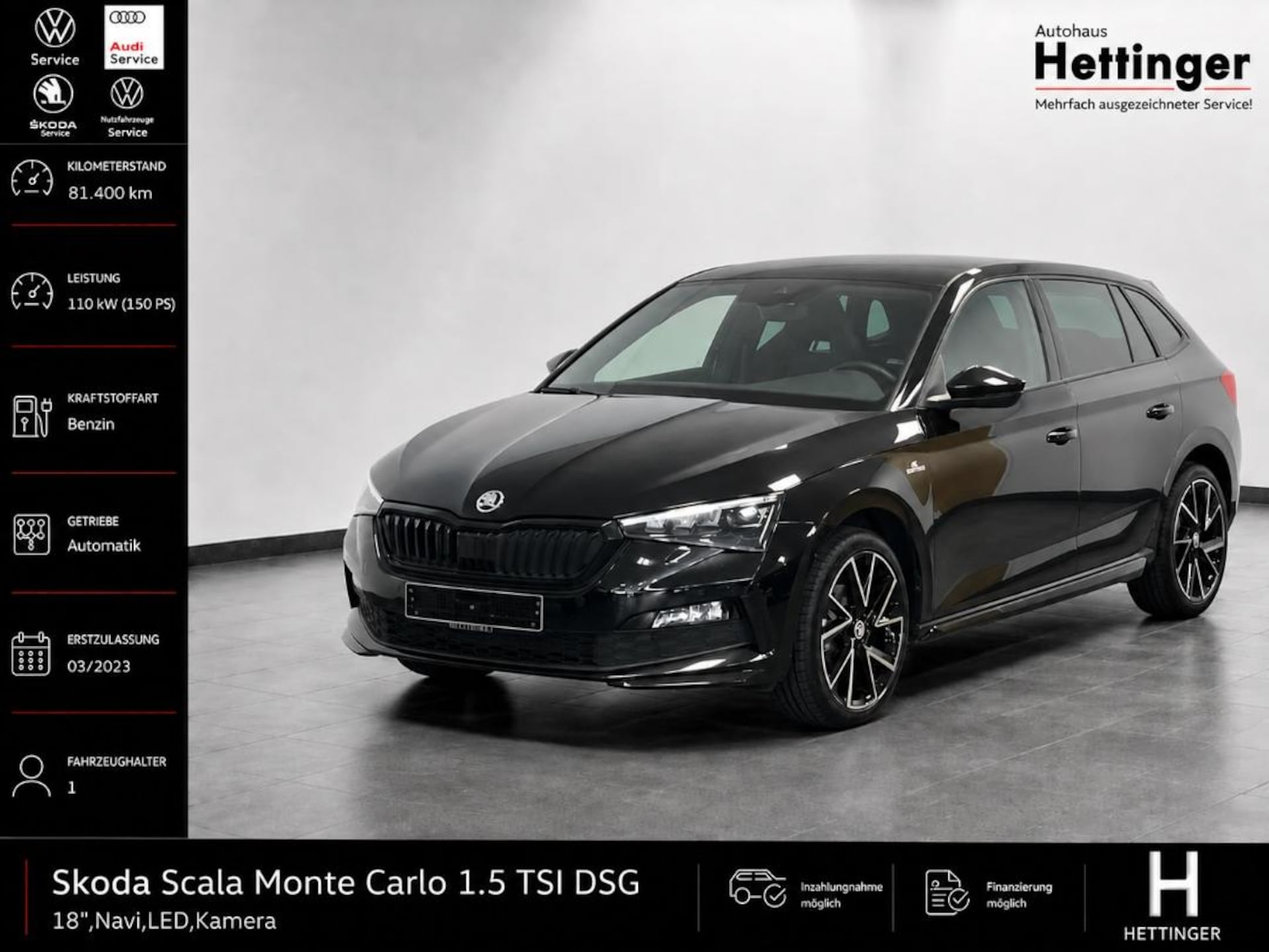 Skoda Scala Monte Carlo