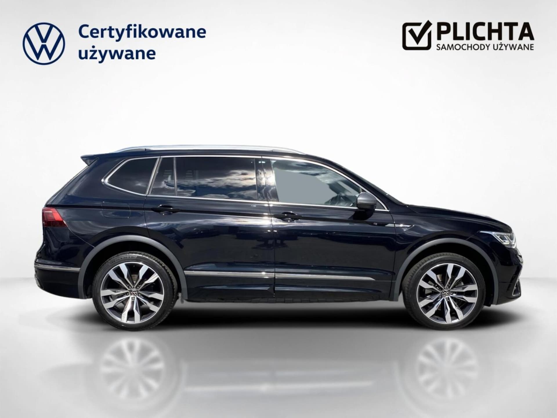 Volkswagen Tiguan Allspace R-Line