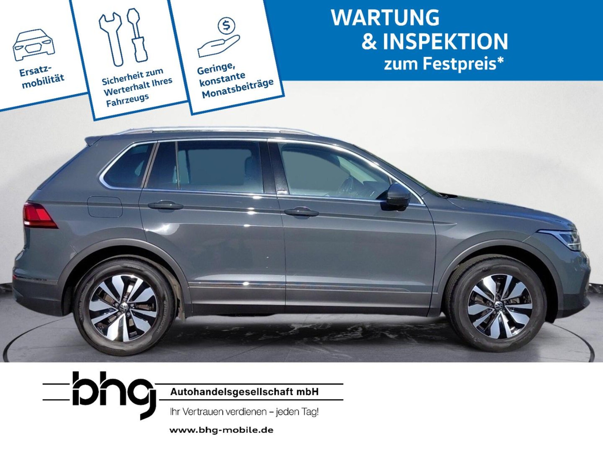 Volkswagen Tiguan MOVE