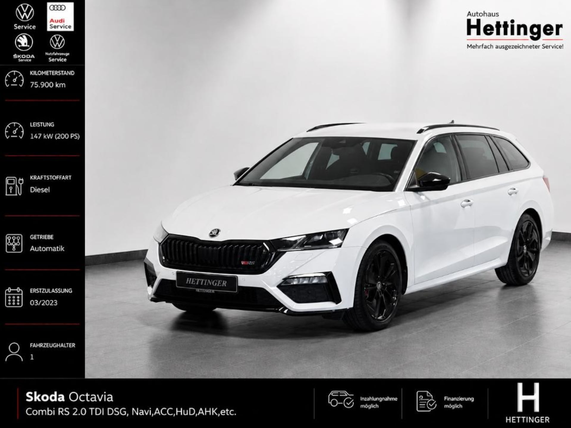 Skoda Octavia Combi RS