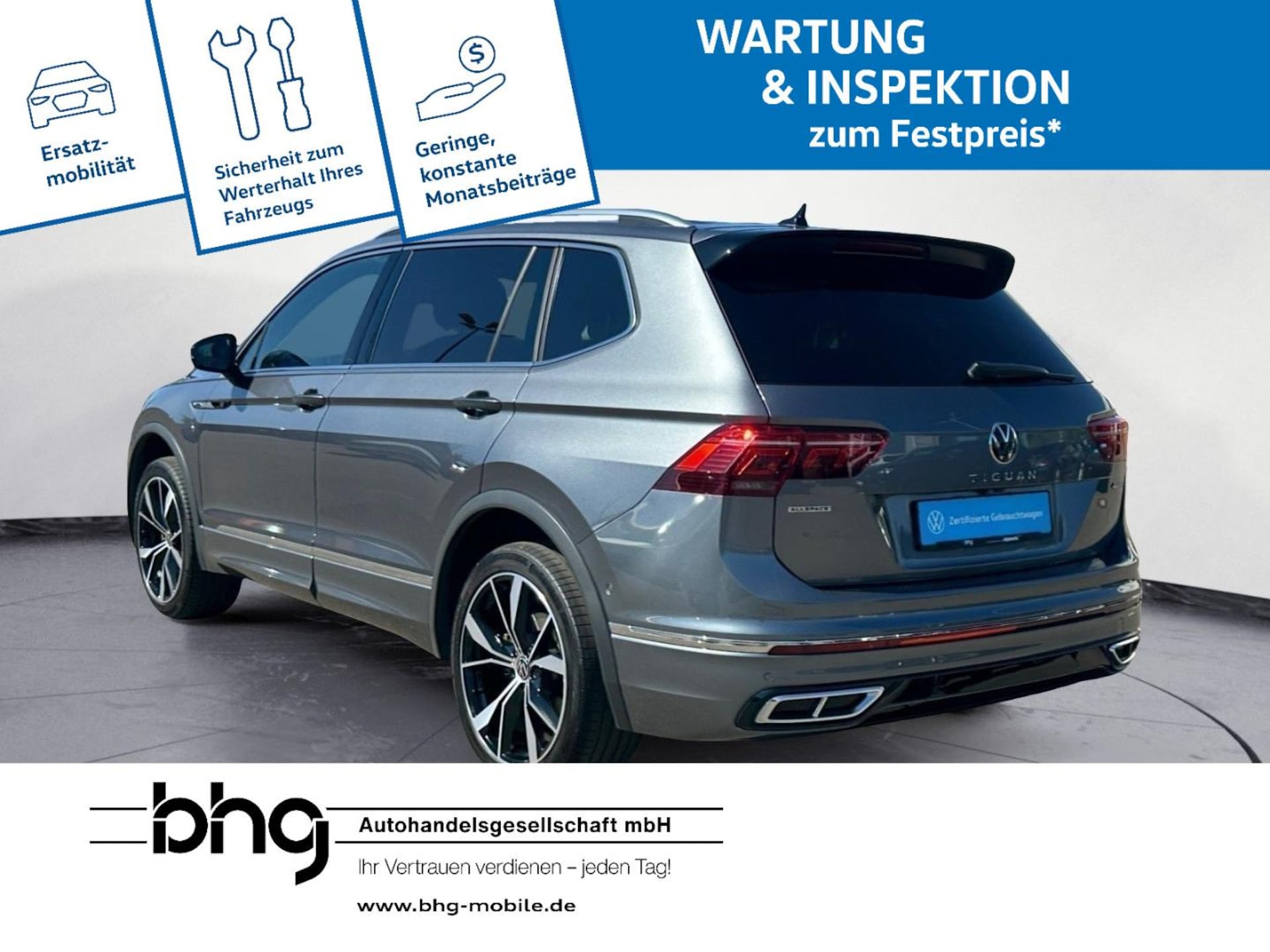 Volkswagen Tiguan Allspace R-Line