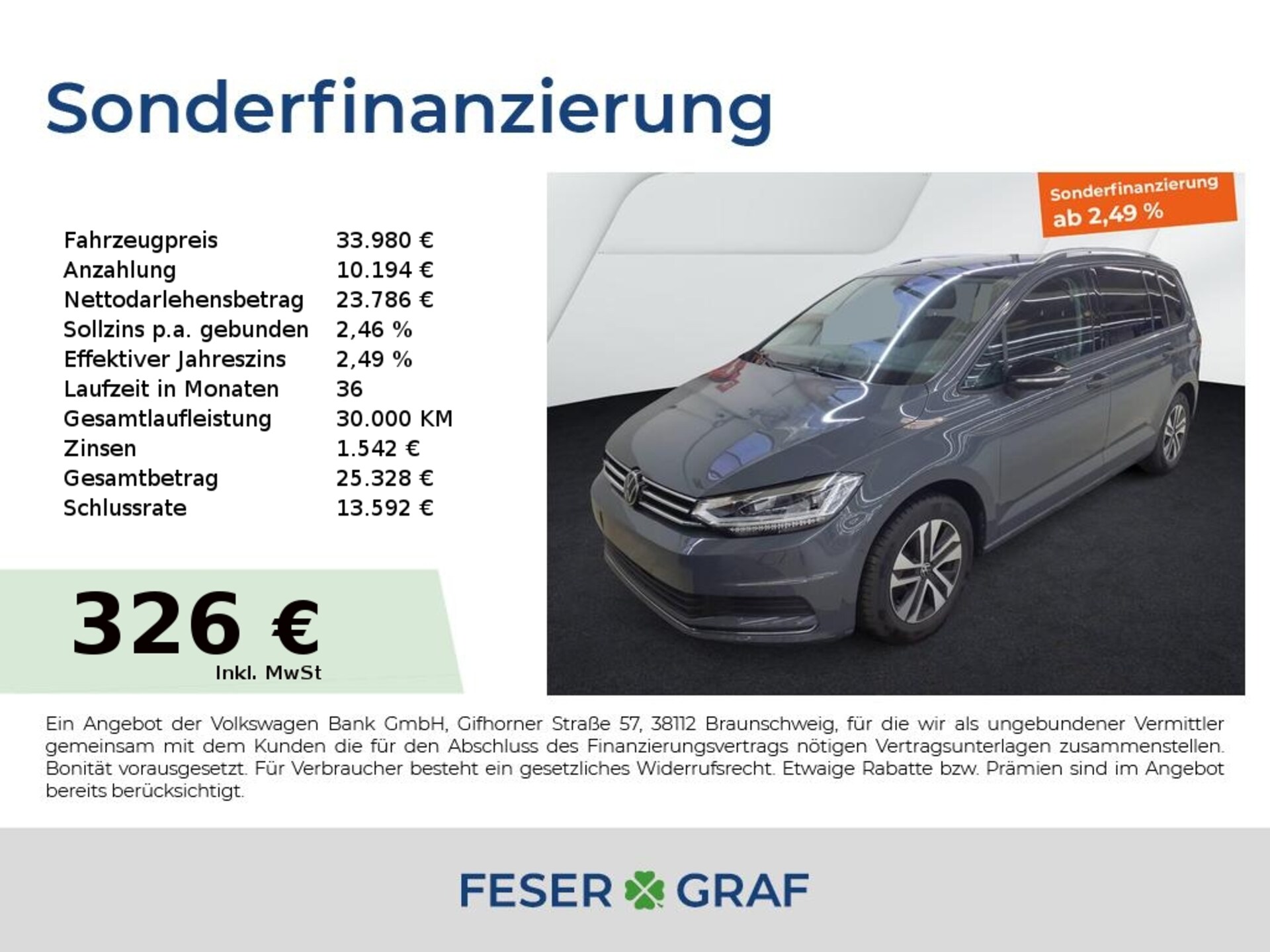 Volkswagen Touran
