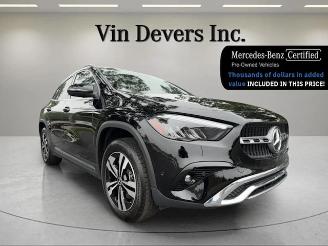 2026 Mercedes-Benz GLA 250