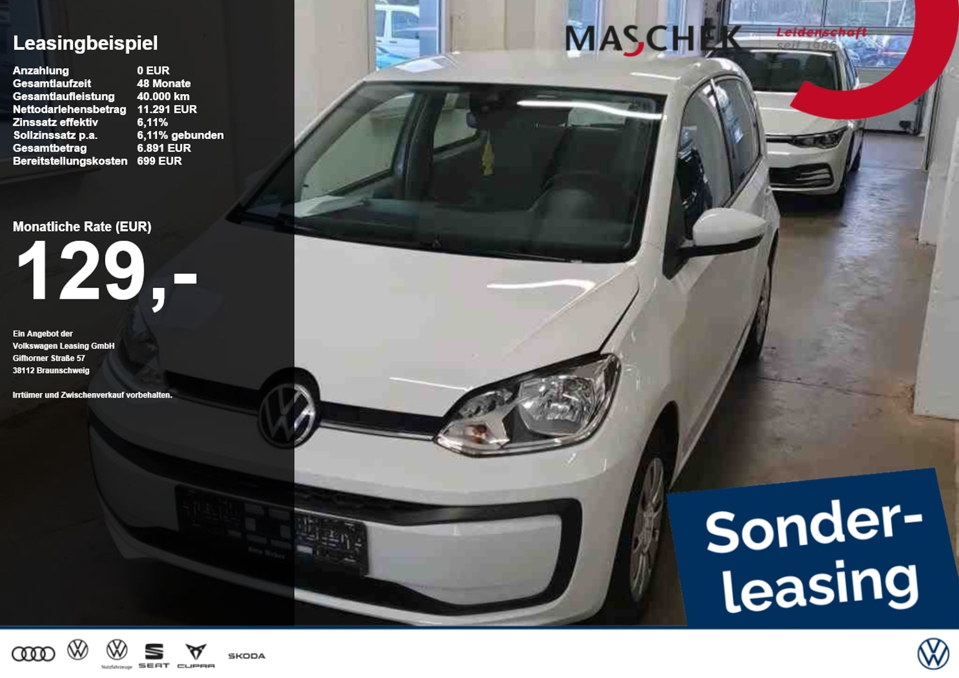 Volkswagen up!