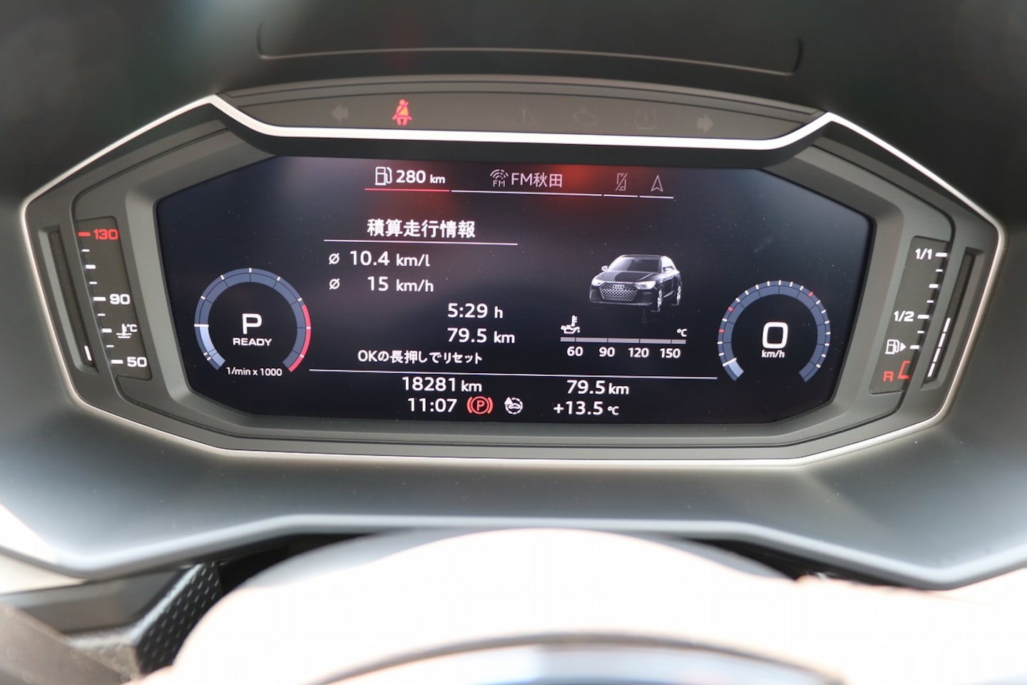 Audi A1 Sportback 25 TFSI advanced 70(95) kW(PS) S tronic for more details contact your dealer