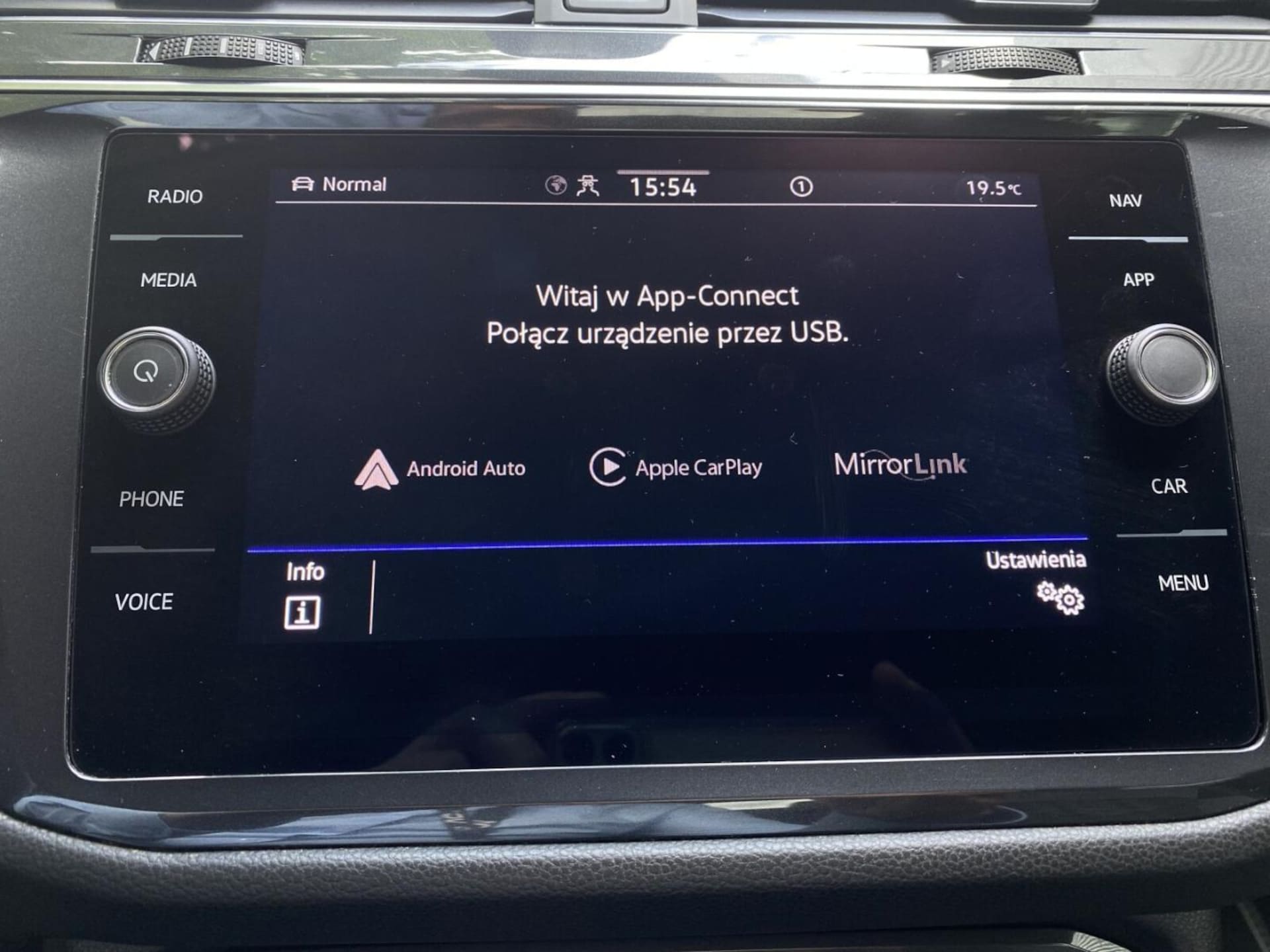 Volkswagen Tiguan Allspace R-Line