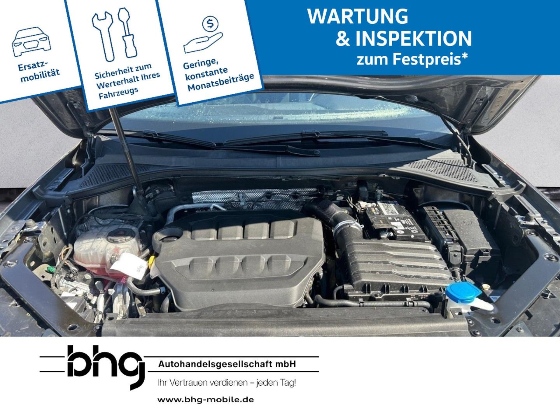 Volkswagen Tiguan Allspace R-Line