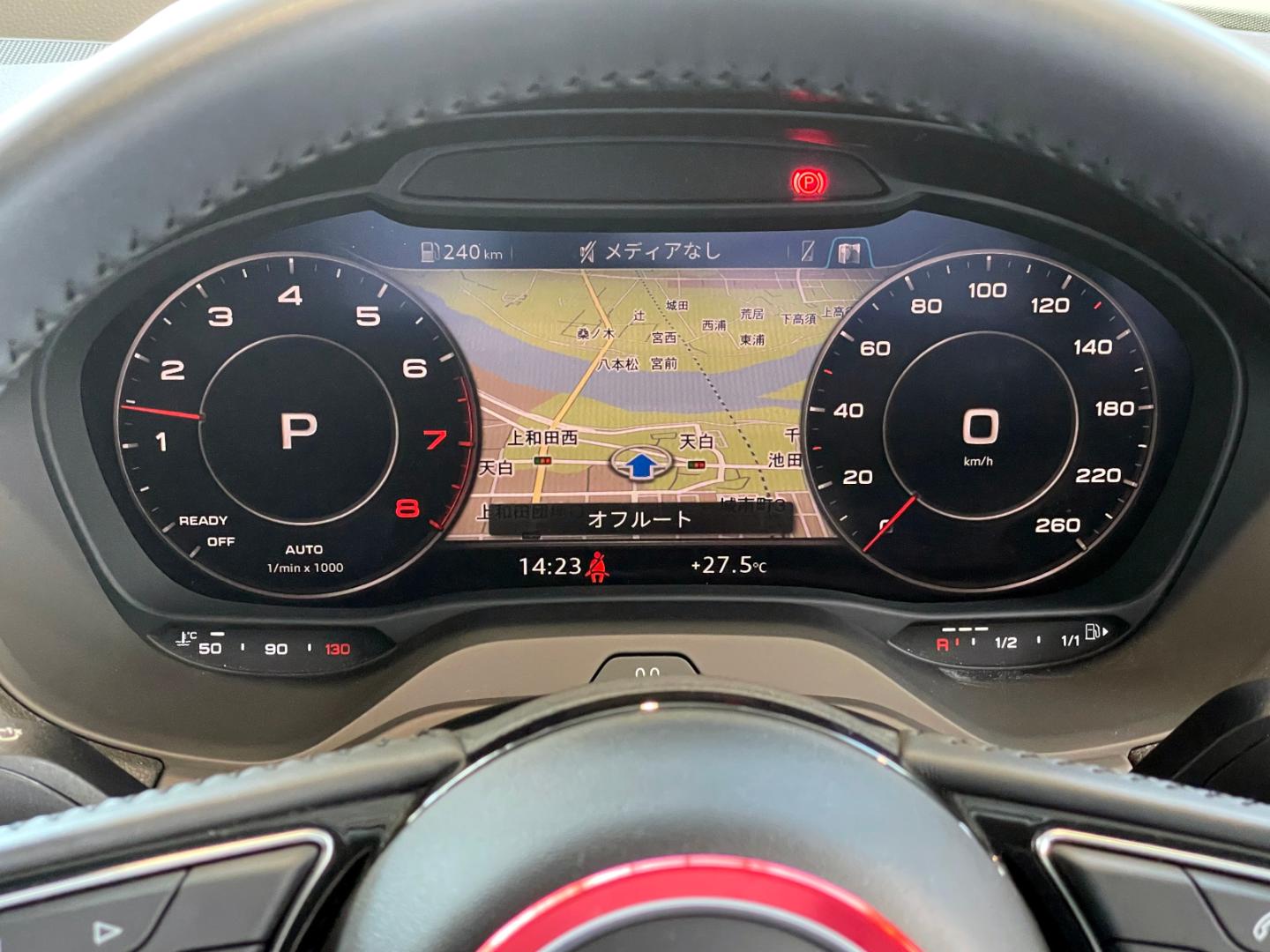 Image about Audi Q2 1.0 TFSI