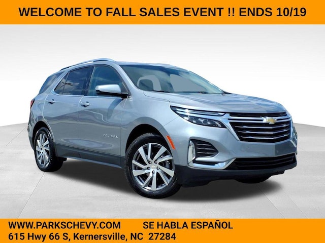 2023 Chevrolet Equinox