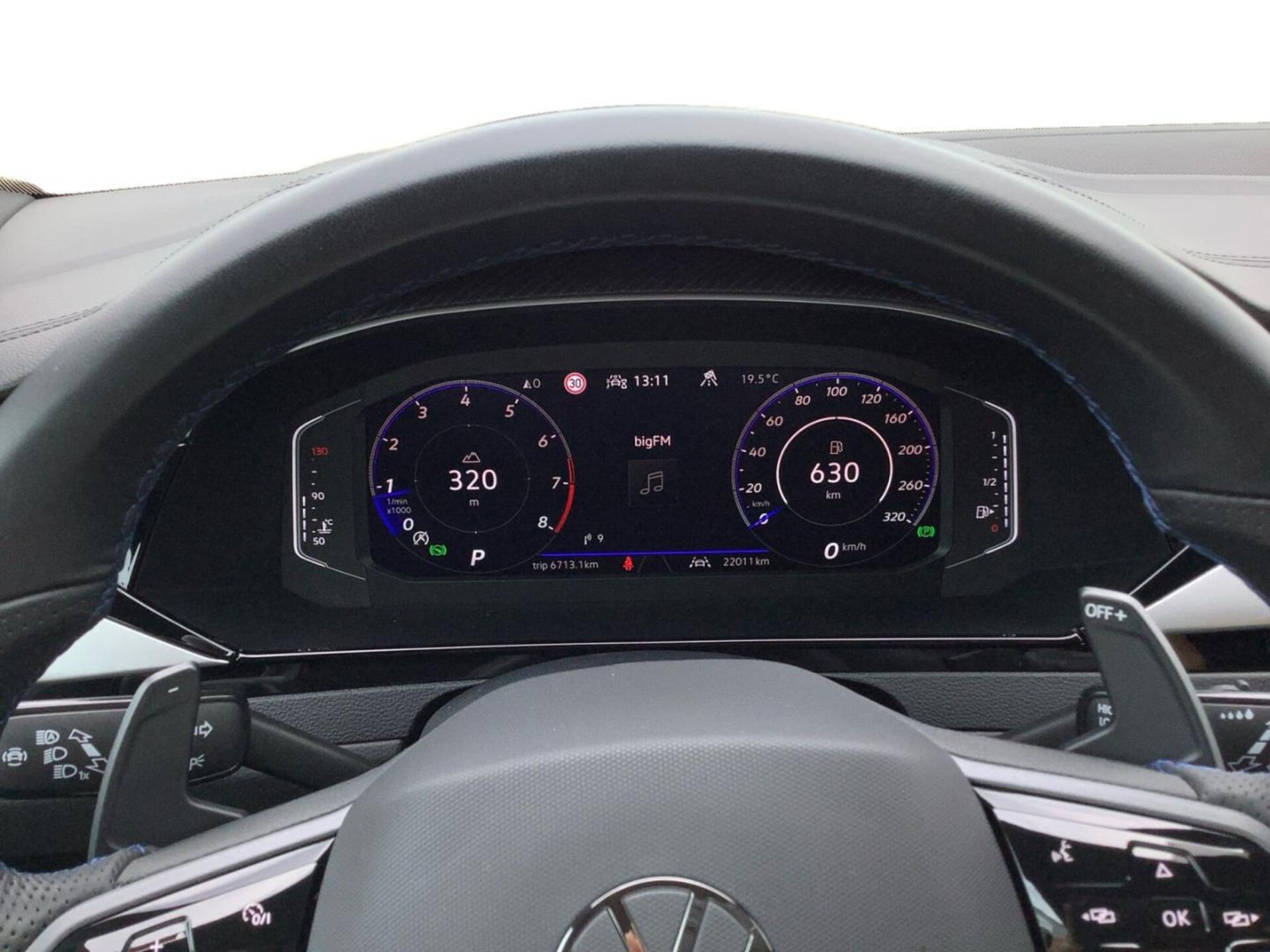 Volkswagen Arteon Shooting Brake R