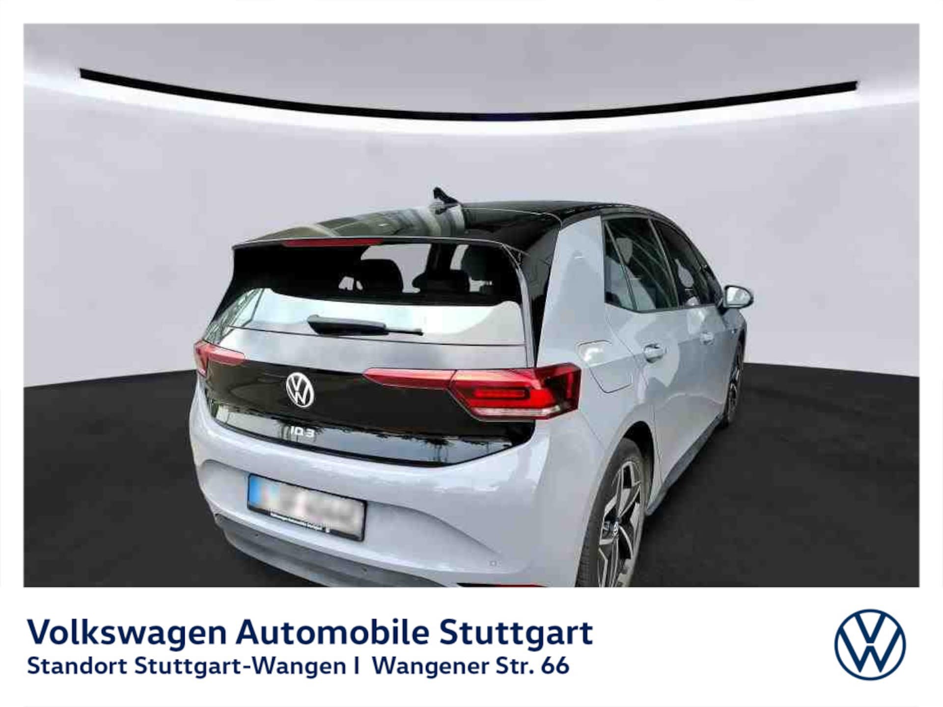 Volkswagen ID.3 Pro Performance