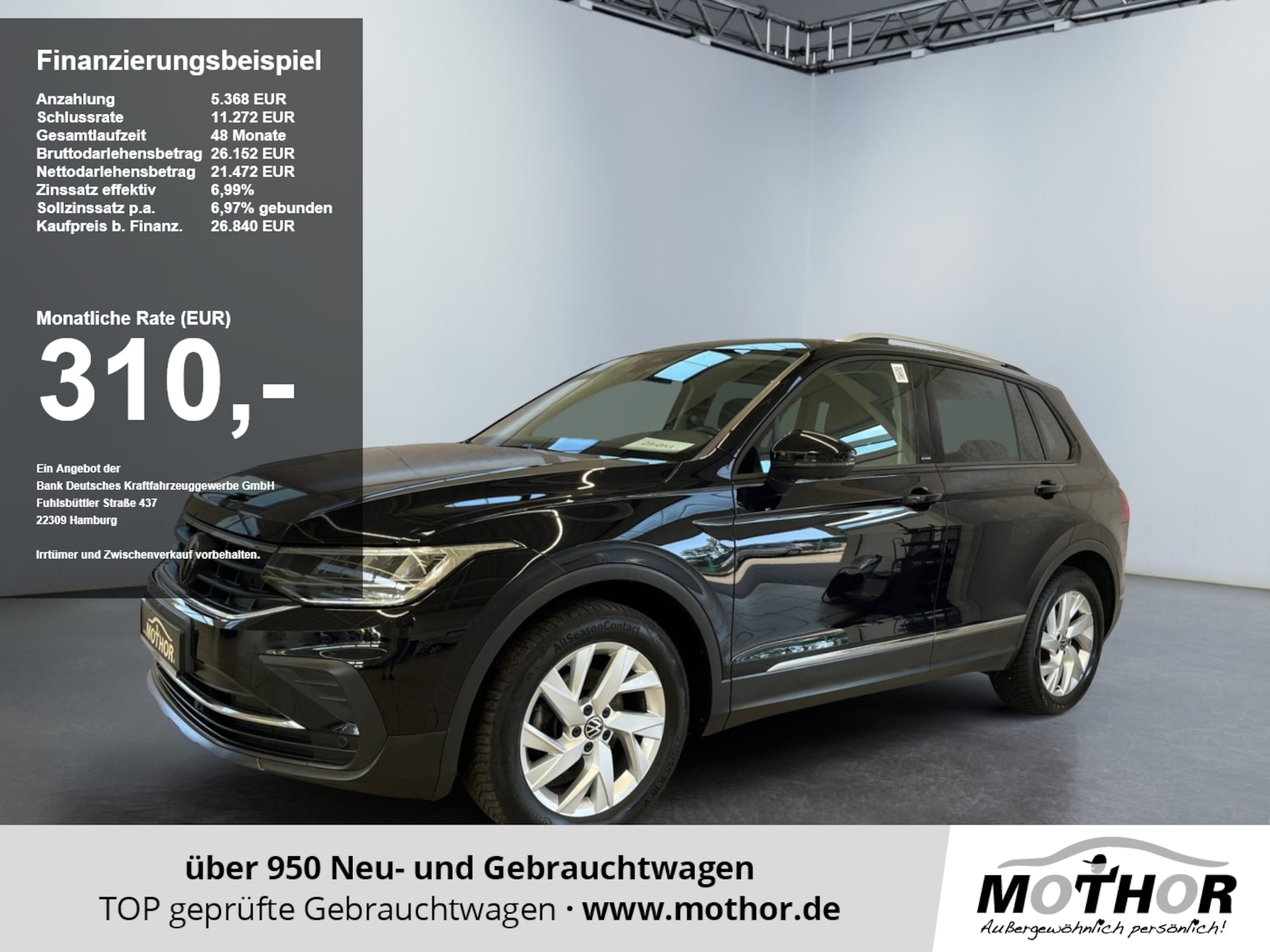 Volkswagen Tiguan Active