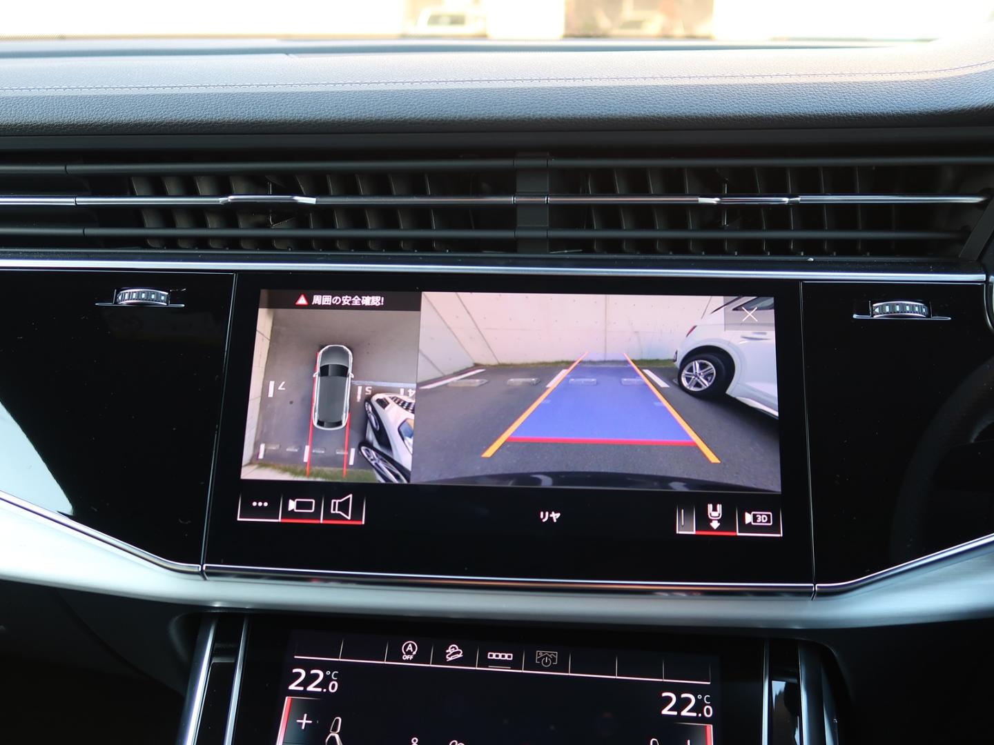 Audi Q8 55 TFSI quattro S line 250(340) kW(PS) tiptronic for more details contact your dealer