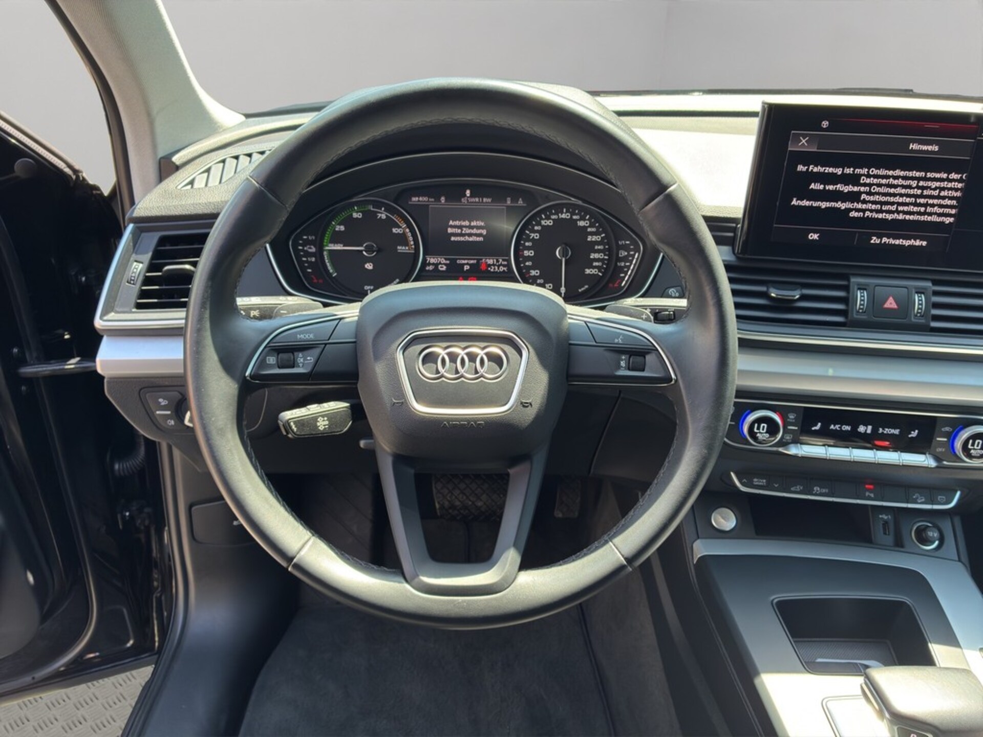 Audi Q5 TFSI e
