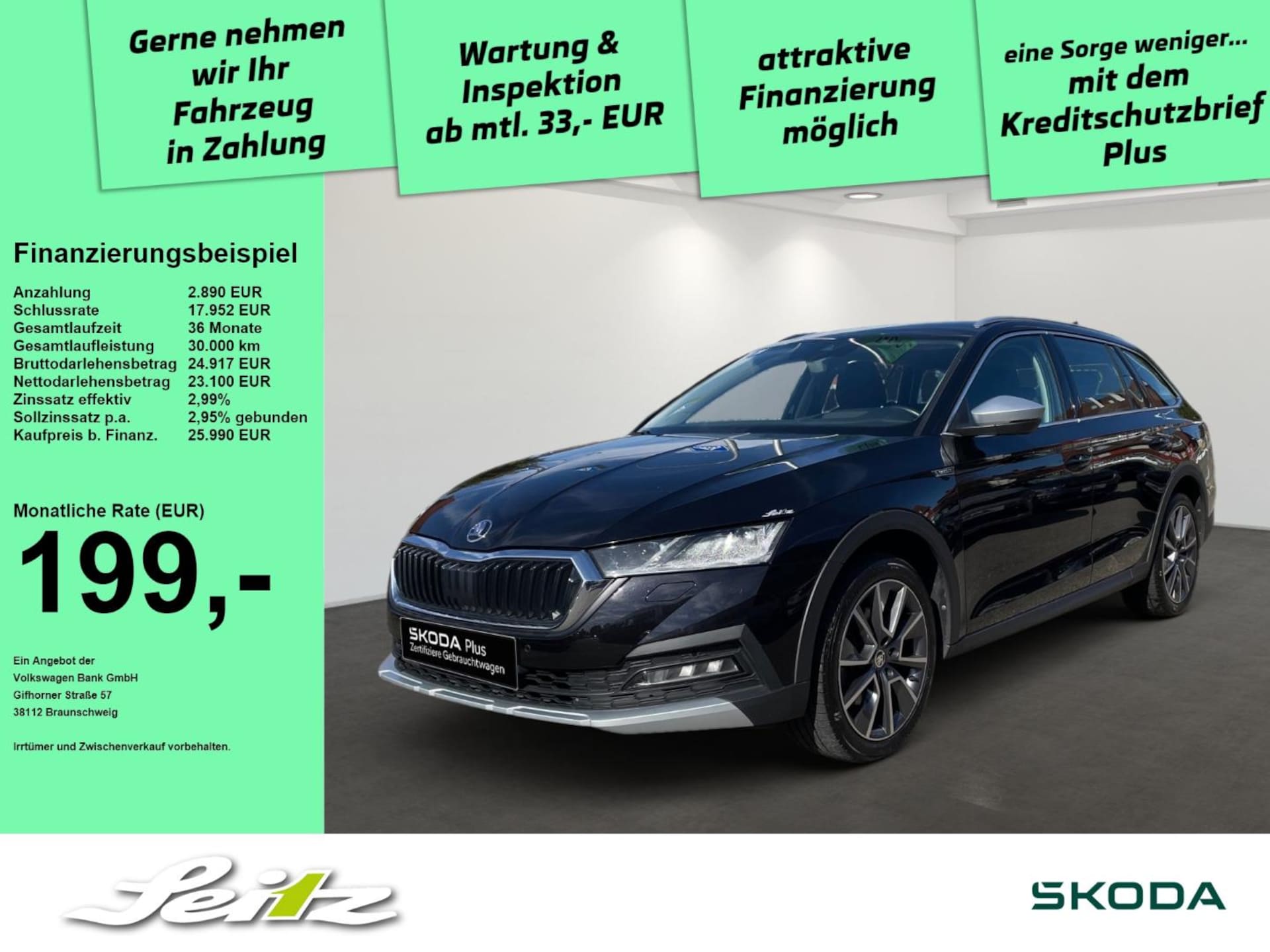 Skoda Octavia Combi 2023