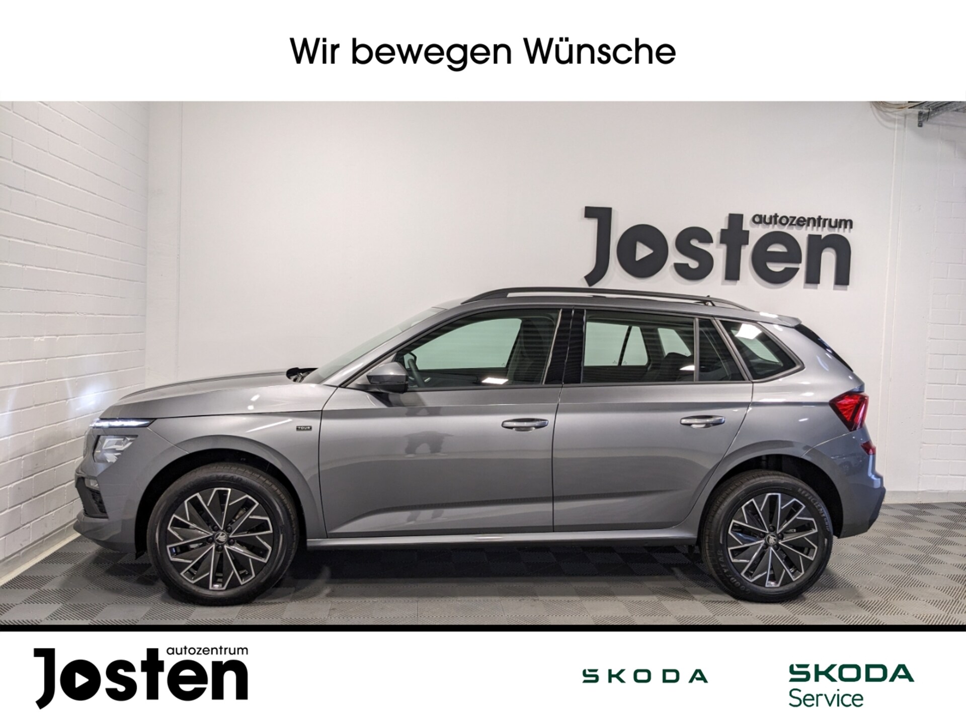 Skoda Kamiq Tour