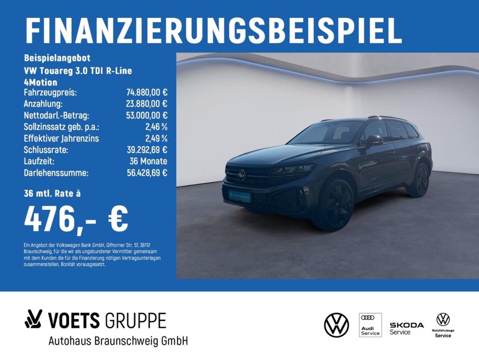Volkswagen Touareg