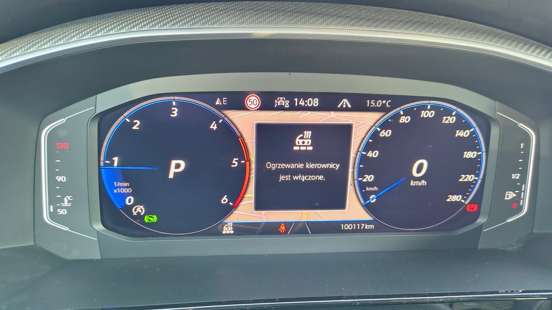 Volkswagen Arteon Shooting Brake R-Line