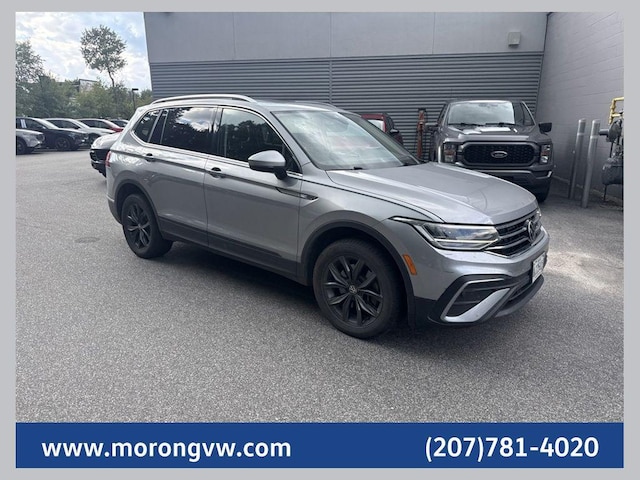 2022 Volkswagen Tiguan