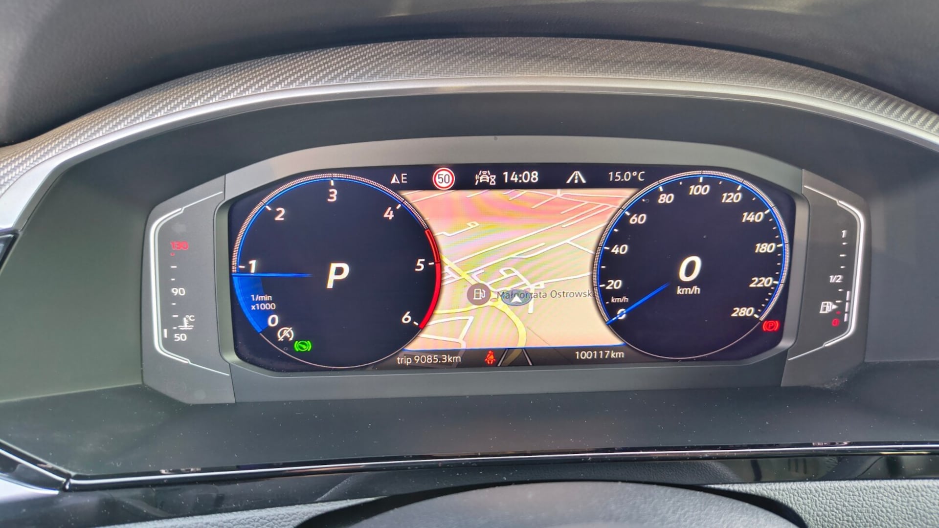 Volkswagen Arteon Shooting Brake R-Line