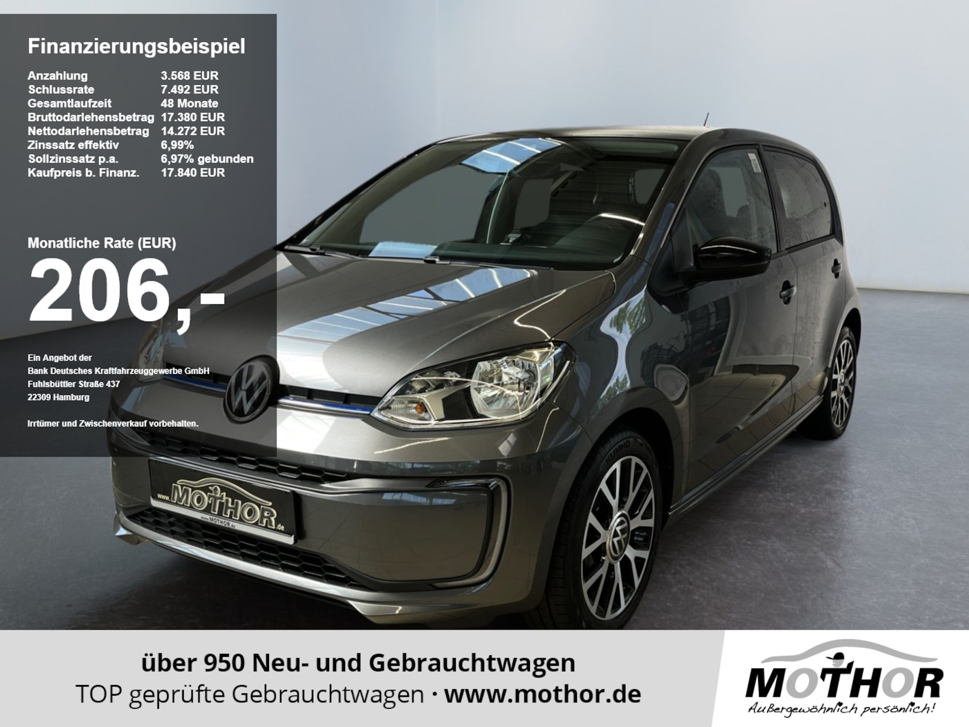 Volkswagen e-up! Style "Plus"