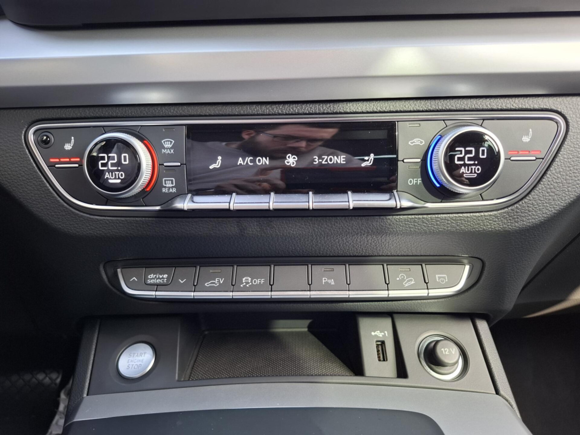 Audi Q5 TFSI e