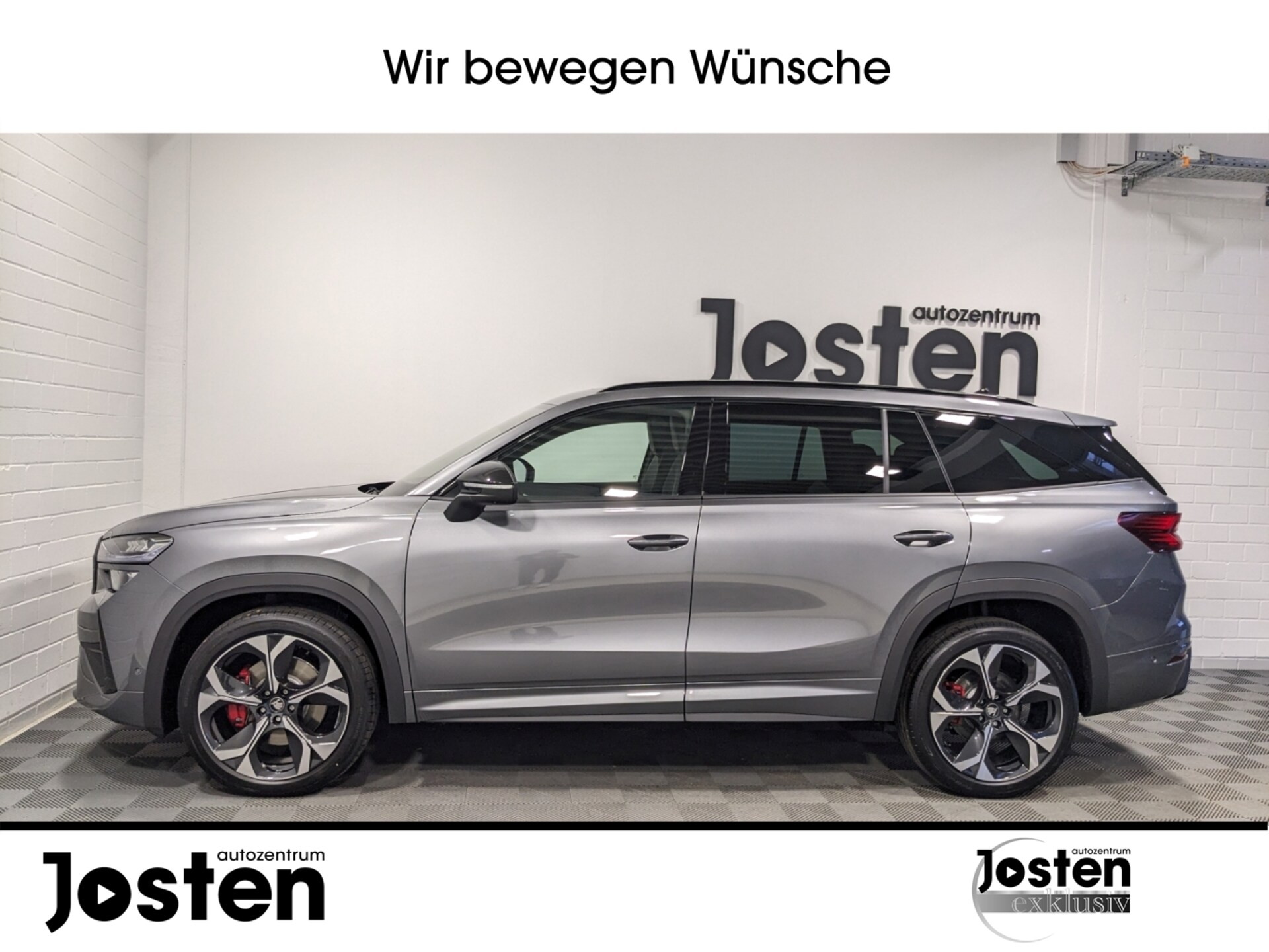 Skoda Kodiaq RS