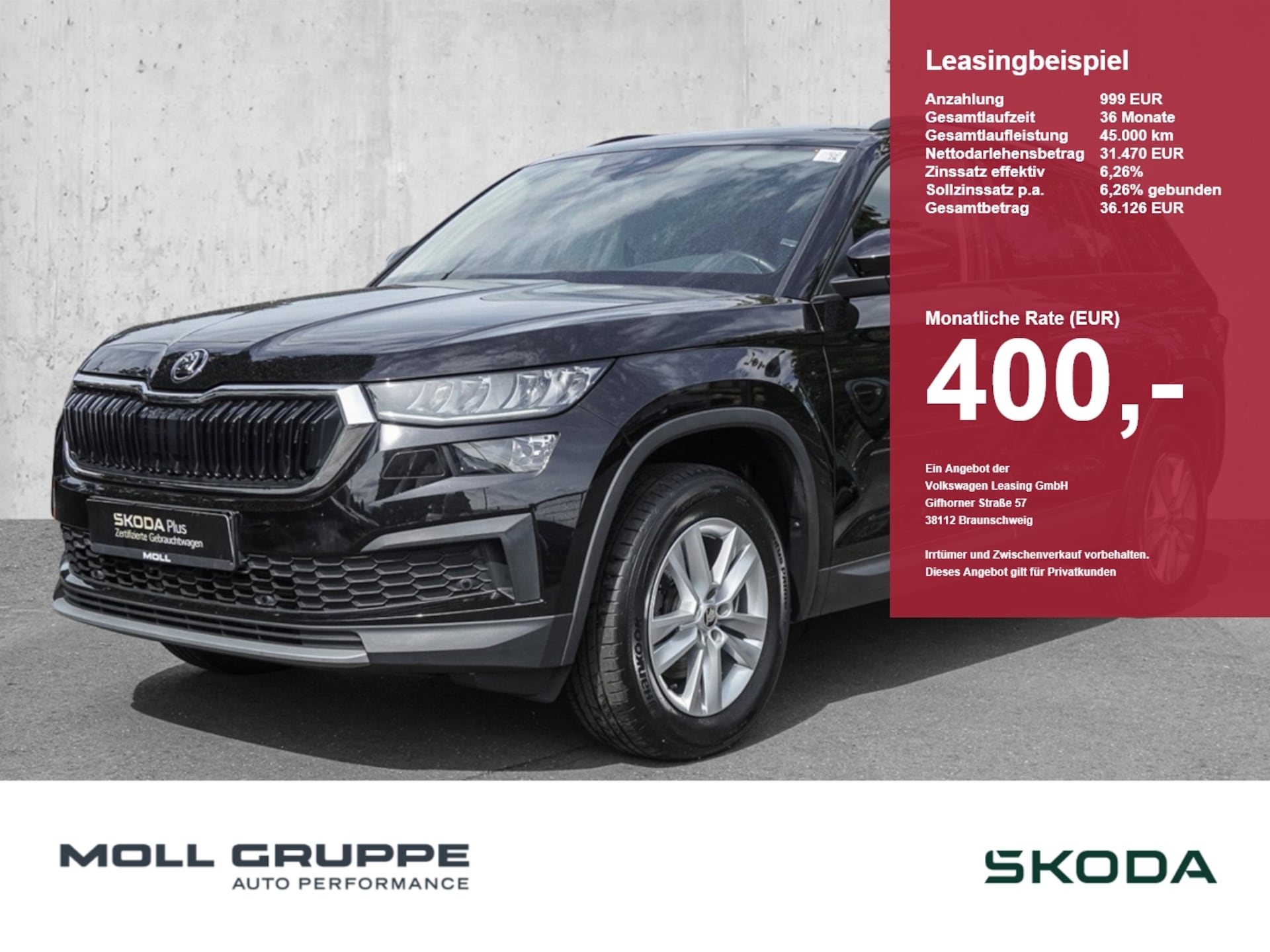 Skoda Kodiaq Ambition
