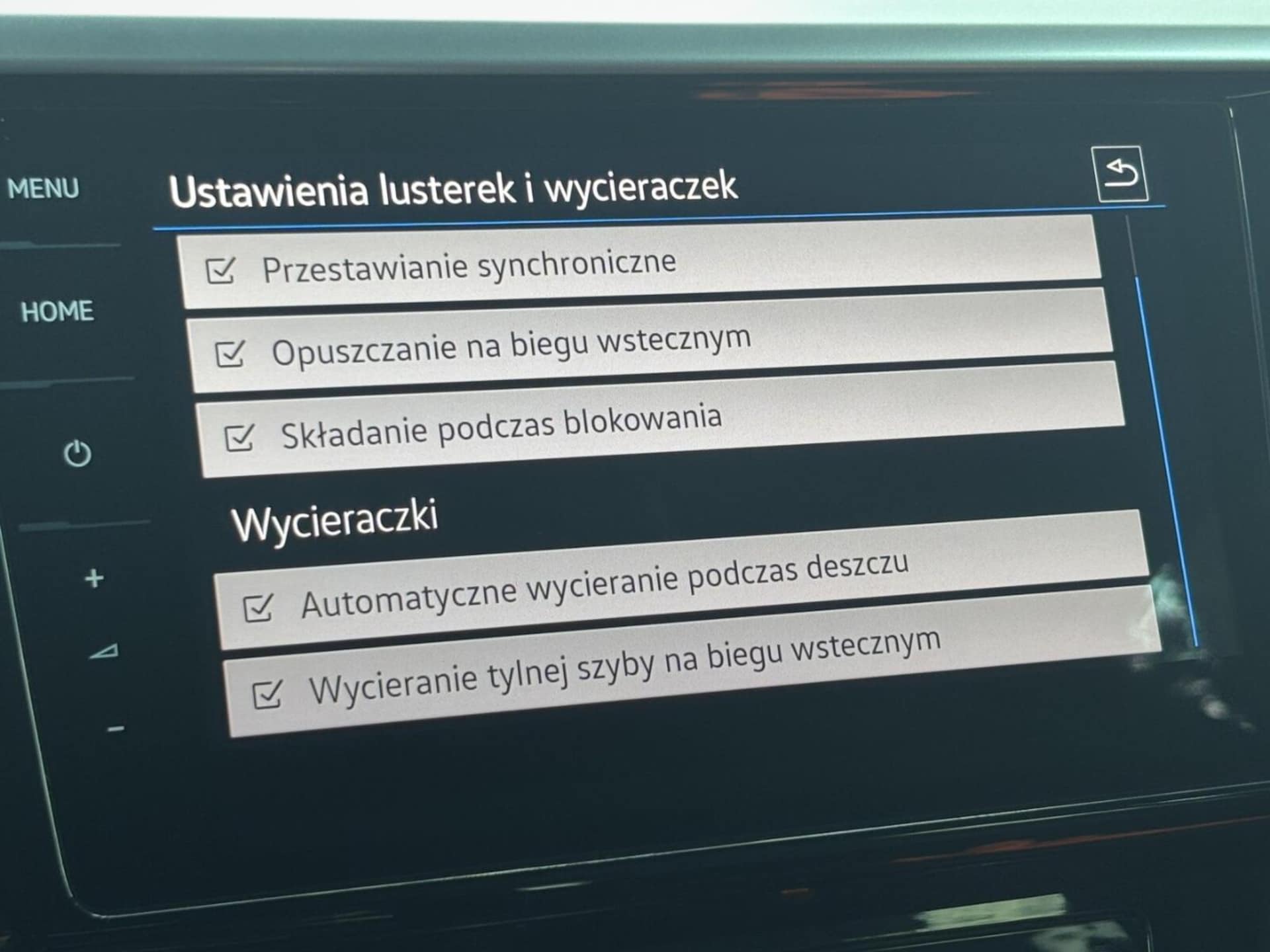 Volkswagen Arteon Shooting Brake R-Line