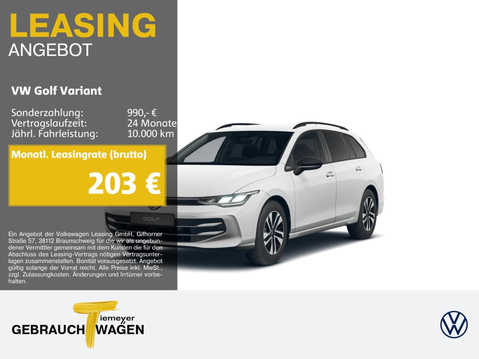 Volkswagen Golf Variant ENERGY