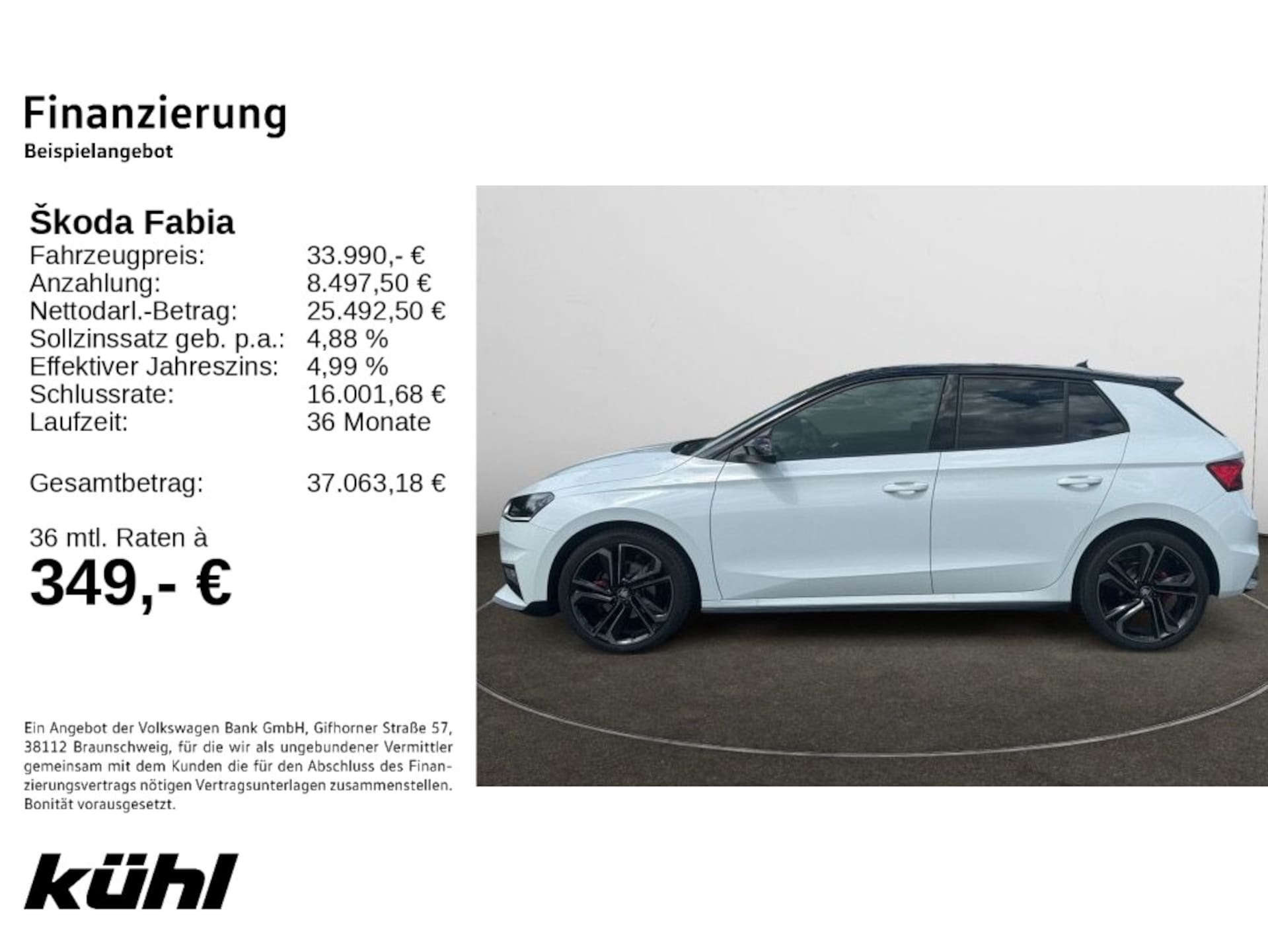 Skoda Fabia Monte Carlo