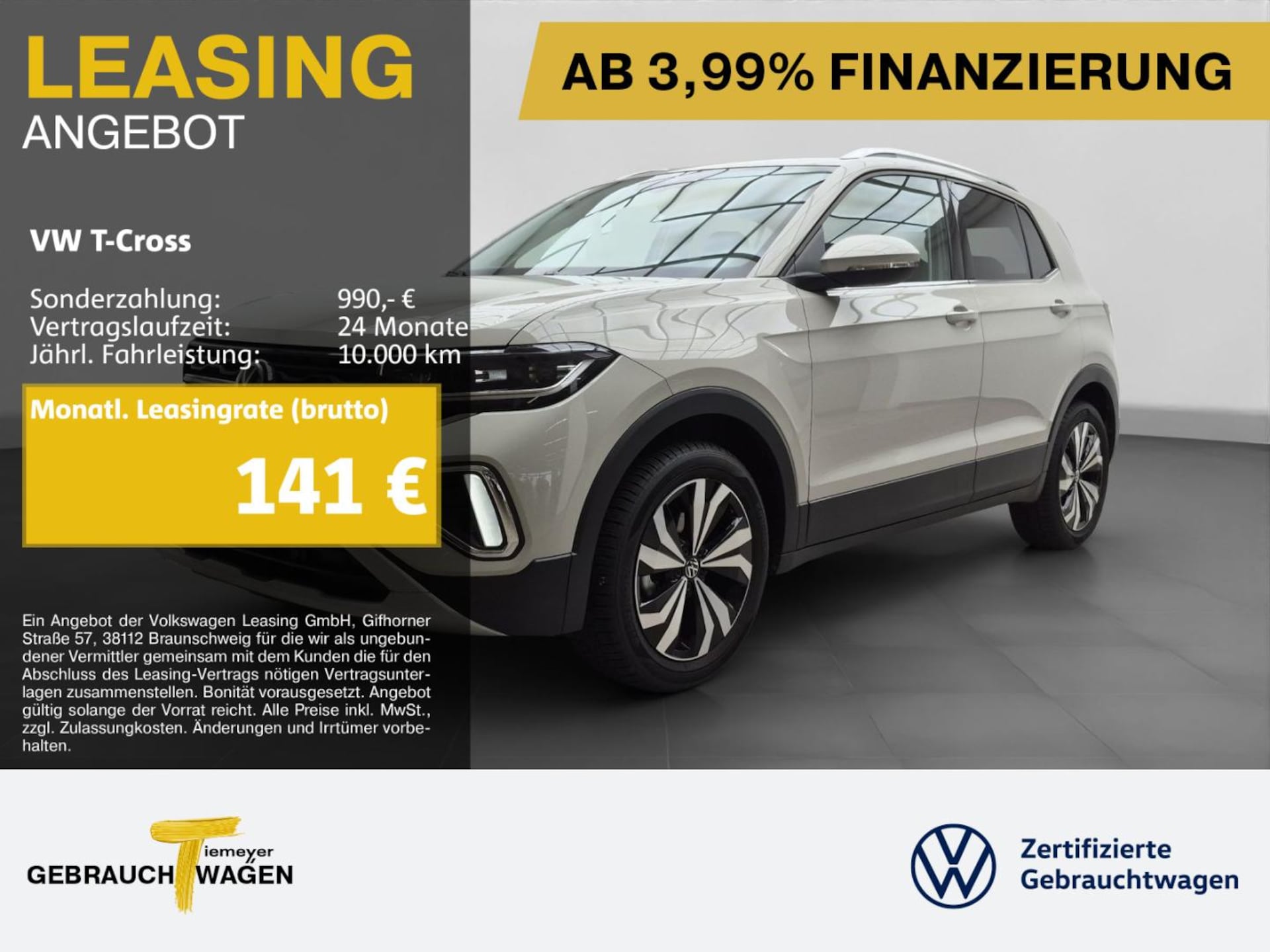 Volkswagen T-Cross Style