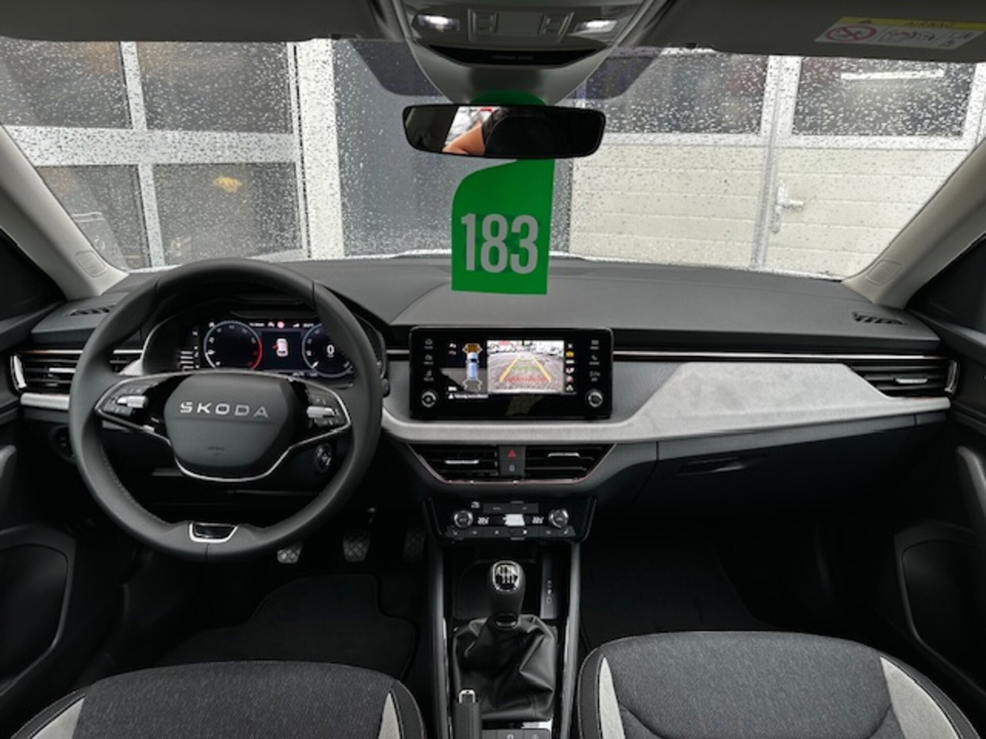Skoda Kamiq Drive 130 Plus