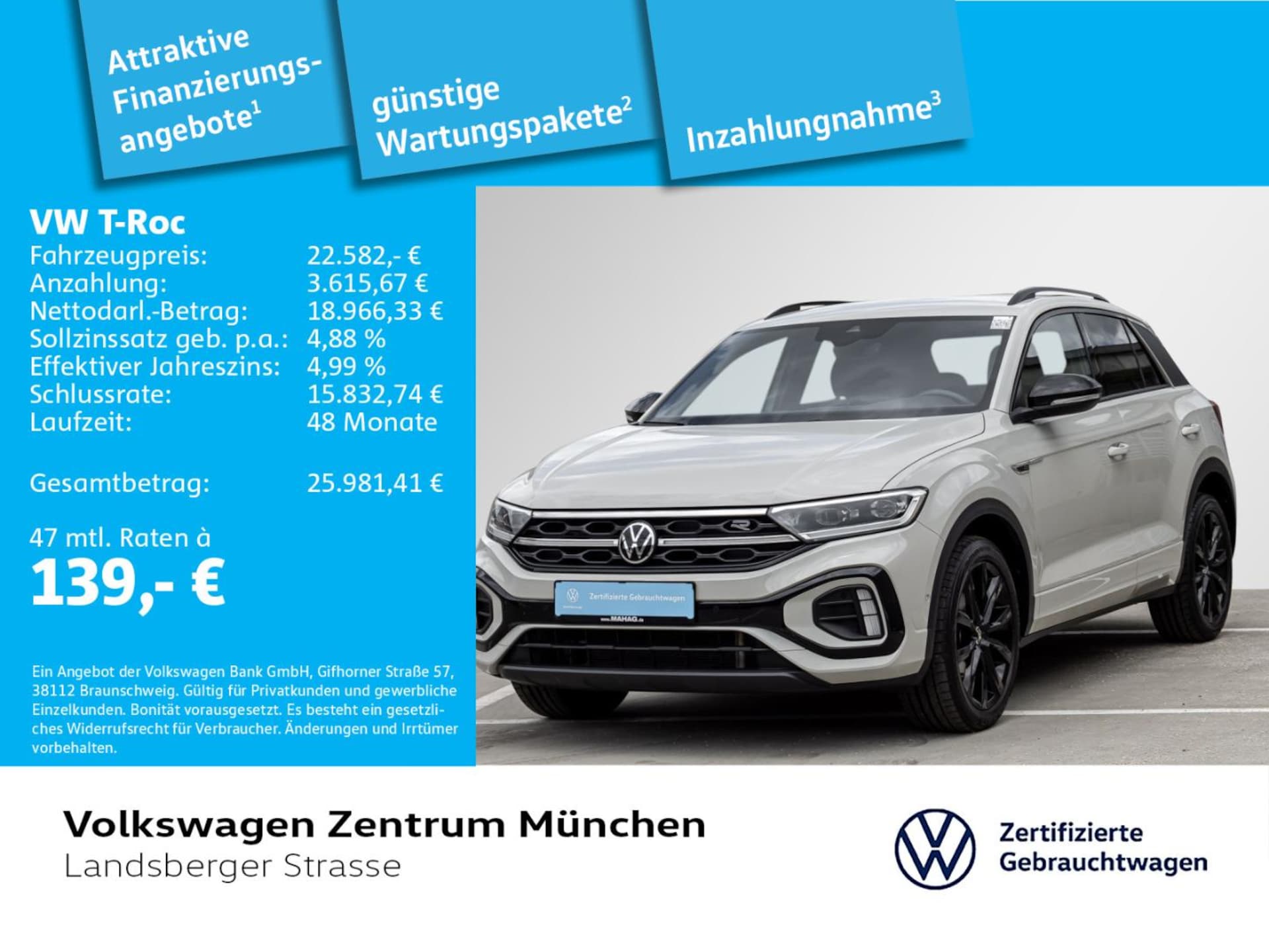 Volkswagen T-Roc R-Line
