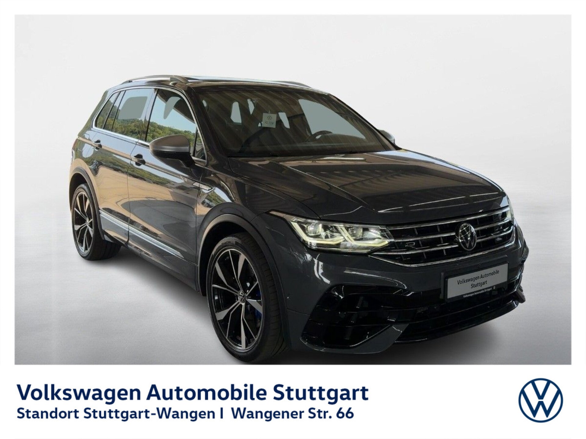 Volkswagen Tiguan R