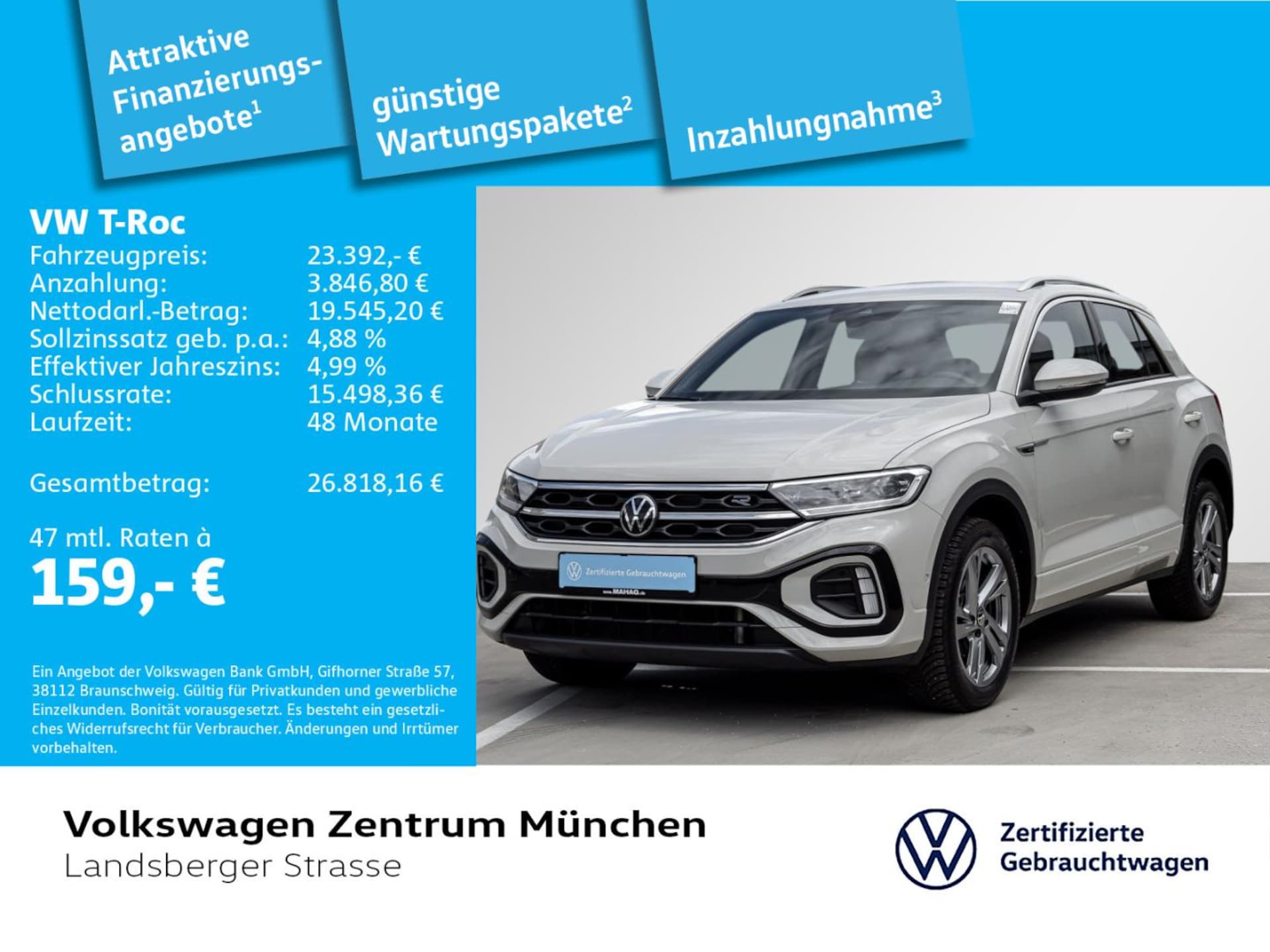 Volkswagen T-Roc R-Line