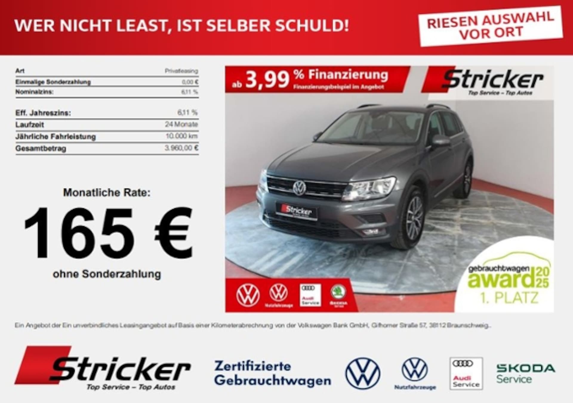 Volkswagen Tiguan Comfortline