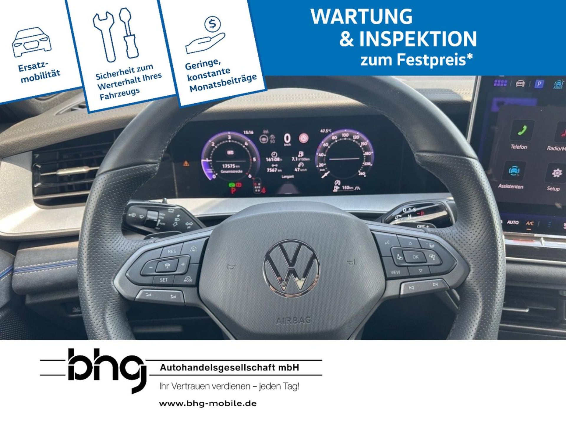 Volkswagen Tayron R-Line