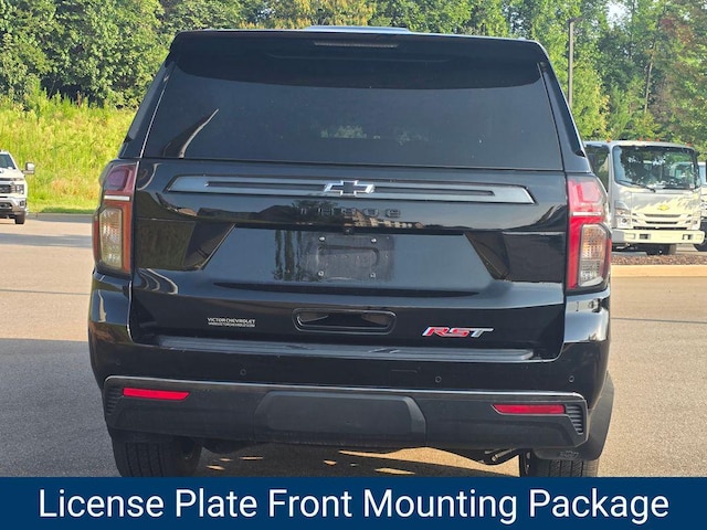 2021 Chevrolet Tahoe